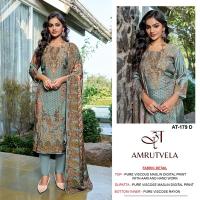 Amrutvela AT179 catalog dress materials wholesaler with the logo